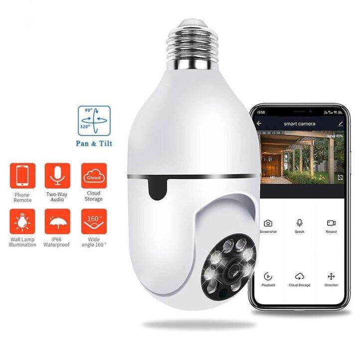 V380 Pro BULB PTZ Camera Auto Tracking Night Vision 1080p Wireless CCTV ...