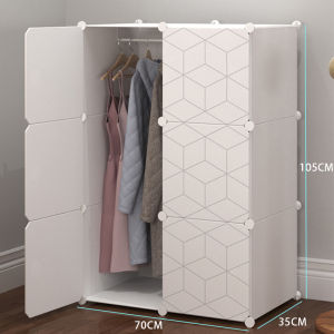 Clothes Cabinet DIY Wardrobe Cabinet With Hanger Almari Baju Stackable Multipurpose Simple Clothes Storage Cabinet Clothes Storage Organizers 衣櫃/衣櫥