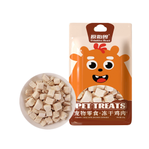 【SG Seller】Freeze-Dried Treats for Dogs and Cats High-Protein Flavors for Healthy Diet Cat Treats