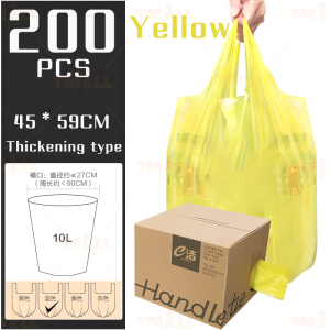 [✅SG Ready Stock] E洁 200pcs 45*59cm Rubbish Bag Handle Breakpoint Thickened Disposable Garbage Bag Plastic Trash Bags 垃圾袋