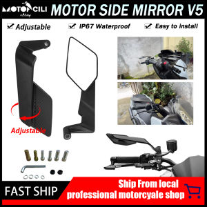 Wind Wing Rotating Side Mirror V5 Alloy Stem Universal 14*8Cm Wide View Stealth Mirror