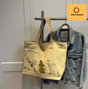 KW SHOP Animal Print Tote Bag Durable Handbag with Zipper Closure & Strap Suitable for Travel Shopping - Stylish Casual Purse