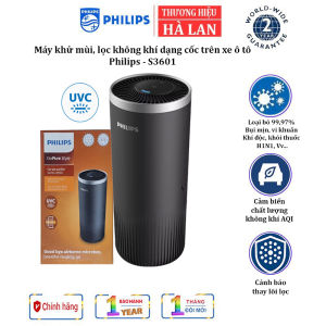 Máy khử mùi lọc không khí dạng cốc trên xe ô tô nhãn hiệu Philips S3601 S3602 - BẢO HÀNH 12 THÁNG