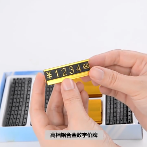 Kim Loại Số nhãn giá Dấu Hiệu 1 Hộp Chữ Số Ả Rập Với Nhau Giá Cube Kit Cho Trung Tâm Mua Sắm Lưu Trữ Di Động Giá