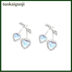 tuokaiguoji Women Moonstone Cherry Stud Earrings Sweet Lovely Jewelry Small Fresh Fruit Earrings Gift
