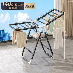 Laundry Rack Ceiling Clothes Hanging Rack Clothes Drying Rack Laundry Clothes Hanger Rack Floor-standing foldable movable wing-type retractable carbon steel balcony household hanger