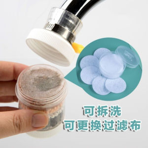 Household Six Layer Faucet Filter 360 Degree Faucet Filter Tap Water Purifier Water Saving Filter strainer Universal Activated Carbon Faucet Filter