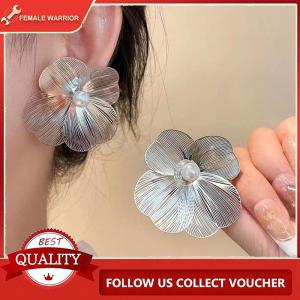 Female Warrior ต่างหูไข่มุกดอกไม้ขนาดใหญ่สำหรับผู้หญิงต่างหูเม็ดเดี่ยวดีไซน์หรูหราสำหรับผู้หญิงของขวัญเครื่องประดับแฟชั่นเกาหลี