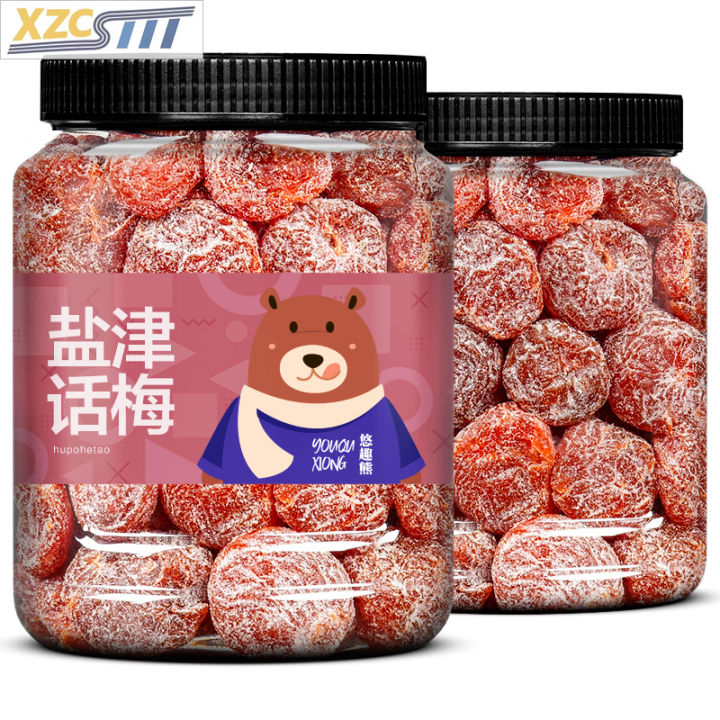 Yanjin plum cakes, dried plums, green plums, candied plums, healthy