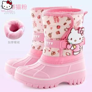 Christmas Gift Halloween Sanrio Girls Winter New Kuromi Thick Cotton Boots Cartoon Anime Children Cinnamoroll Melody Warm Rain Boots Sweet Comfort Shoes