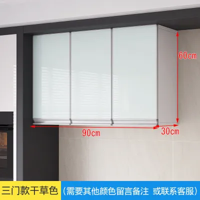 SimHome Kitchen Cabinet Hanging Cabinet With Aluminum Glass Door Multi Functional Wall Mounted Cabinet