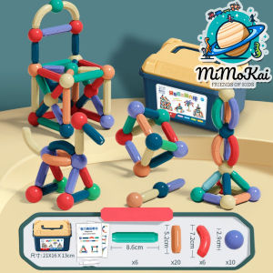 Bộ Xếp Hình Nam Châm Có Hộp Cất Gọn - Đồ Chơi Xếp HìnhTừ Tính Thông Minh An Toàn Cho Bé