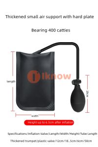 I know Air Wedge Pump BagStrong Commercial Inflatable Air Wedge PumpAir Shim & Alignment Tool Inflatable Shim Bag for WindowDoor InstallationHome Use