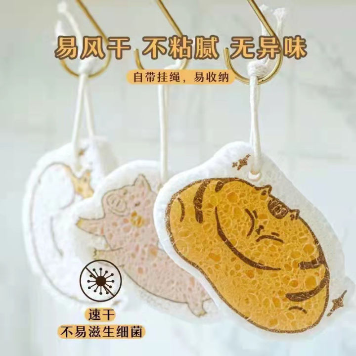 Mi%E1%BA%BFng%20r%E1%BB%ADa%20b%C3%A1t%20b%E1%BB%8Dt%20bi%E1%BB%83n%20n%E1%BB%9F%20%C4%91%C6%B0%E1%BB%A3c%20h%C3%ACnh%20th%C3%BA%20si%C3%AAu%20kute%20(%20h%C3%ACnh%20ng%E1%BA%ABu%20nhi%C3%AAn%20)%20-%20Image%208