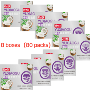 【Buy 5 Get 3 Free】Coconut Milk Probiotic Muesli Oatmeal Brewed Instant Meal Replacement Nutritional No-Cook Brewed Satiety益生菌麦片椰奶