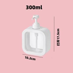 OPE Nordic Sub-bottling Bottle Bathroom Soap Shampoo Press Lotion Liquid Bottle Portable Dispenser