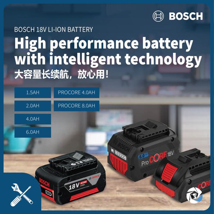 Bosch 18v battery 2.0 ah sale