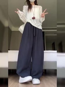 Navy Blue Linen Feel Tencel Wide-Leg Pants for Women Summer Thin High-Waisted Slimming Lazy Loose Casual Pants for Women