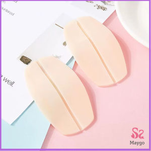 แผ่นซิลิโคนรองบรา แผ่นรองไหล่ รองสายชุดชั้นใน ซิลิโคนนิ่ม 1คู่  Shoulder Pads