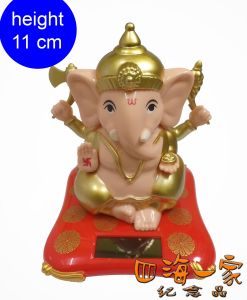 KAWAN 10cm Solar Lord Ganesha 太阳能 象神 Vinayagar Ganapathi Home Protection Harmony Indian God Deity dancing hand Decoration Decor Gift 四海一家