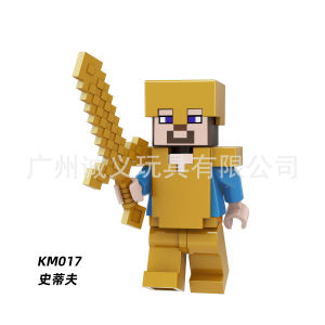 YKM003 FOLY126 minecraft MC STEVE toy kids building blocks toys boy girl birthday gift Compatible with