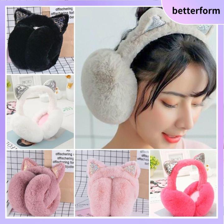 BETTERFORM Cat Ear Muffs Women Girl Glitter Sequin Cartoon Folding