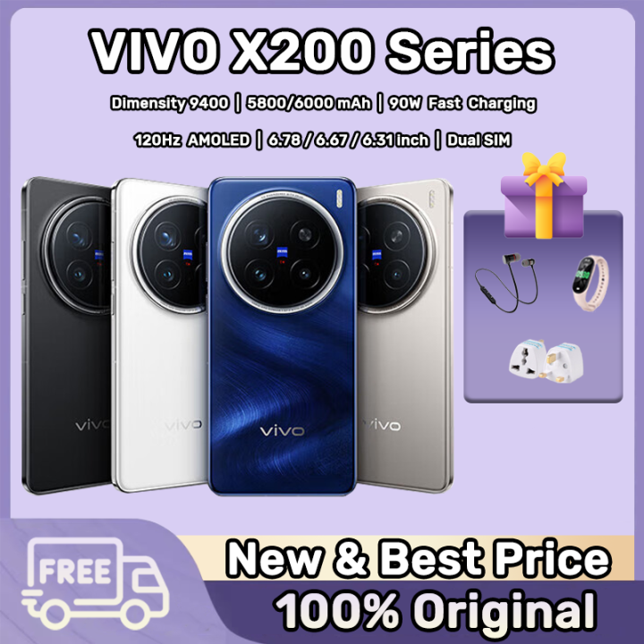 Vivo X200 Pro Phone/Vivo Mobile Phone/Vivo Smartphone/ Dimensity