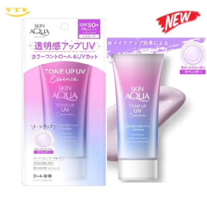 Kem Chống Nắng Skin Aqua Tone up UV SPF 50+ PA++++ 80g