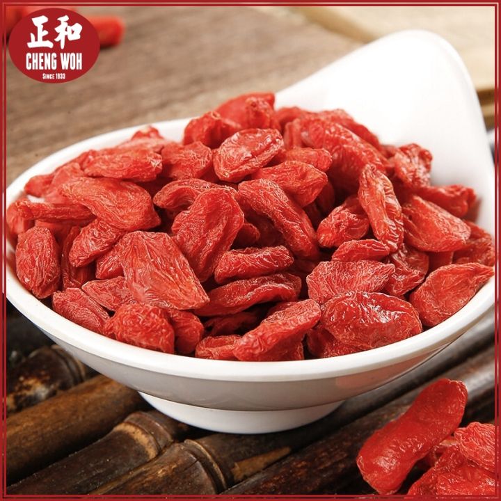 枸杞子特大 1kg Goji Berry Extra Large | Lazada