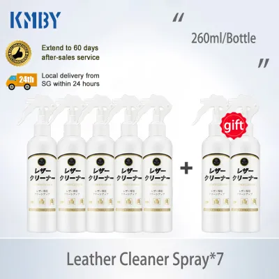 Japan Original Import Leather Cleaner For Sofa Bag Shoe Car Cleans And Softens Leather Without Damaging It Leather Repair Leather Stain Remover 皮革清洁剂