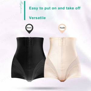minbai01 [Large] Postpartum High Waist Shaping Pants Breathable Hip Lifting and Abdominal Tightening Pants