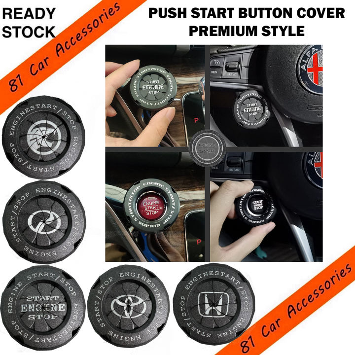 81] PREMIUM look push start button cover SPIN / TWIST type for all cars