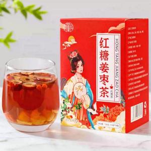 红糖姜茶-枸杞玫瑰姜片-排毒、保暖、缓解月经 Brown Sugar Ginger Tea - Goji Berry and Rose Ginger Slices - Detoxification Warmth and Menstruation Relief - Single Pack - Traditional Chinese Medicine Beverage