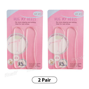 RunY 1/2Pair Silicone Insole Heel Pad Transparent Soft Anti-friction Anti-drop High elasticity