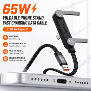 240W 2in1 Dual Type-C Fast Charging Cable with Foldable Phone Stand 1.5M 快冲数据线