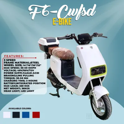 Star Baby E-bike F6-Cwfsd