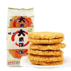 旺旺-厚烧海苔米饼/大米饼 香脆米饼 海苔味 休闲零食 早餐办公室小吃 WANG WANG-Thick-Cut Roasted Seaweed Rice Crackers/Big Rice Cake