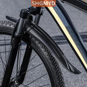 [COD] SHGMYD SPORTS บังโคลนจักรยานเสือภูเขา26-29นิ้วล้อหน้าล้อหลัง MTB บังโคลนจักรยานปลดเร็ว