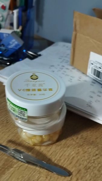 Buyer review video 2
