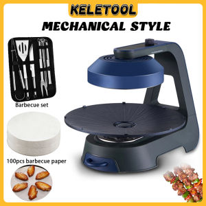 grill bbq electric bbq grill outdoor 360° Smokeless Grills Rotisserie Systems 3d Electric Barbecue Grills bbq set 烧烤炉