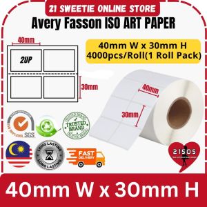 PREMIUM Blank Barcode Label 40mm x 30mm 1up 2panel Art Paper 40x30 2up Sticker Avery Strong Adhesive 21SOS Premium ISO Quality AP Use with Thermal Ribbon with ISO Quality report [4000pcs per roll]