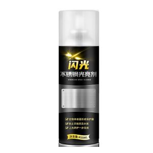 Household Stainless Steel Brightener Elevator Door Polishing Cleaning Oil Bathroom Rust Remover Prevention Descaling Tool Restores Shine Stainless Steel Maintenance Renovation