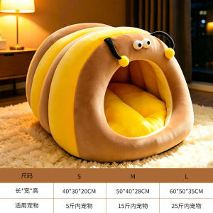 Cozy Fleece Semi-Enclosed Cat Bed for All Seasons WarmSleeping Nest