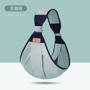 Baby Carrier Soft Newborns Four Seasons Universal Infant Carrying Bag Adjustable Toddler Sling Wrap
