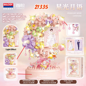Balody 21335 Sakura Eternal Flower Music Box DIY Building Block Romantic LED Gift for Lovers 520 Valentine *READY STOCK*