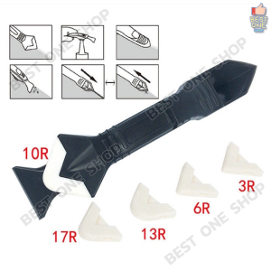 A285 เครื่องมือขูดกาวยาแนว 3in1 ที่ขูดกาวยาแนว อุปกรณ์ยาแนว ปาดยาแนว ยาแนว ขูดยาแนว ที่ขูดยาแนว ลอกยาแนว ซิลิโคน