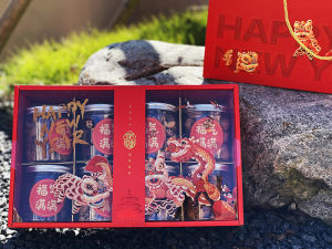 dTIME 新春大礼盒 [八方来财] 限量 Limited Qty Golden Prosperity CNY Gift Box Hamper Exclusive Chinese New Year Gift Box CNY Gift Box CNY Hamper Dried Fruits Nuts & Seeds Gift Box (LIMITED QTY-10 SETS ONLY)