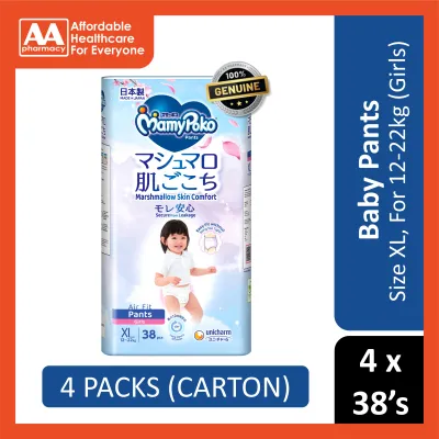 MamyPoko Air Fit Baby Pants (Girls) Size XL 38s (For 12-22kg) [4 Packs/Carton]