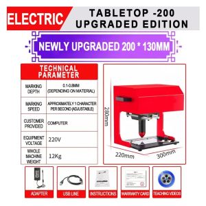 FFBH 200 * 130mm Desktop Pneumatic/Electric Marking Machine Portable Aluminum and Metal Nameplate Engraving Machine K6R8Z