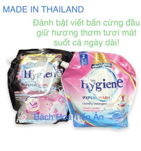 Nước Giặt Xả Đậm Đặt HYGIENE Túi 1800ml Sạch mọi viết bẩn - hương thơm tươi mát hàng chính ngạch